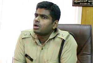 Annamalai 